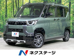 DELICA MINI