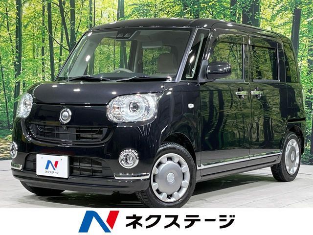 MOVE canbus 4WD