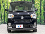 MOVE canbus 4WD
