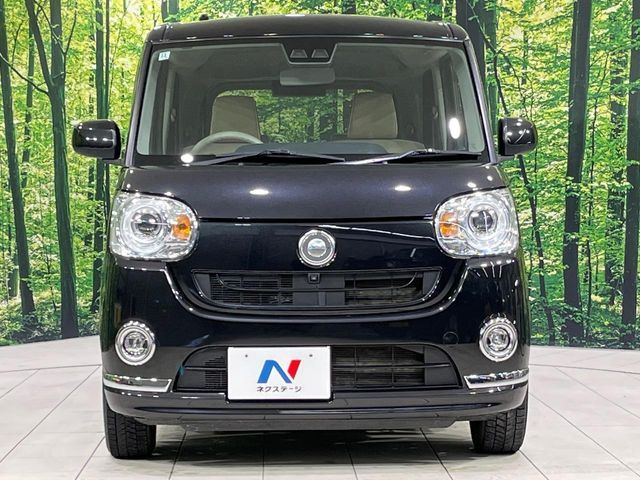MOVE canbus 4WD