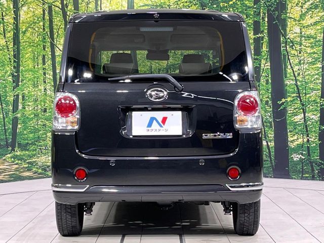 MOVE canbus 4WD