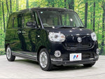 MOVE canbus 4WD