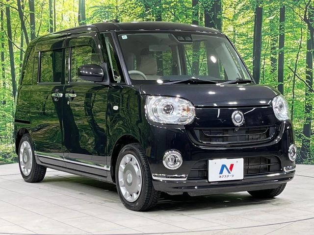 MOVE canbus 4WD