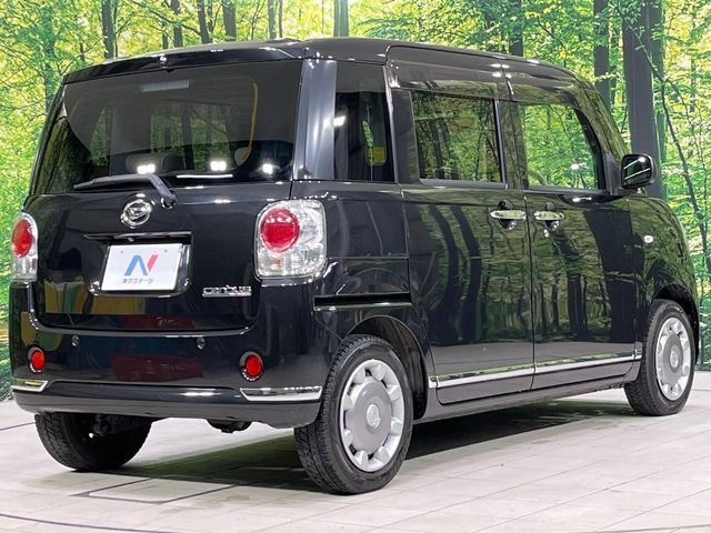 MOVE canbus 4WD