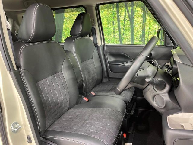DELICA MINI