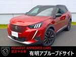 PEUGEOT e-2008
