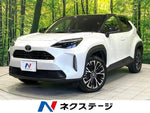 YARIS CROSS HYBRID