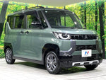 DELICA MINI