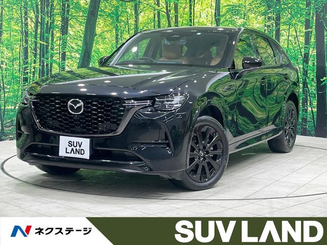 CX-60