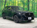 CX-60