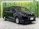 VOXY HYBRID
