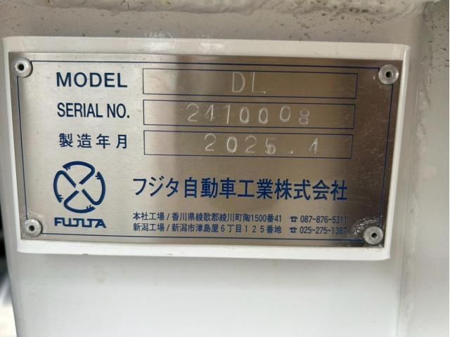 PROFIA