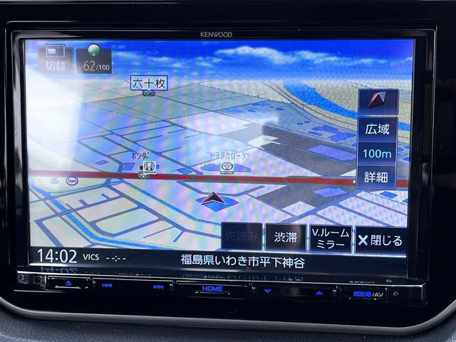 MOVE CUSTOM