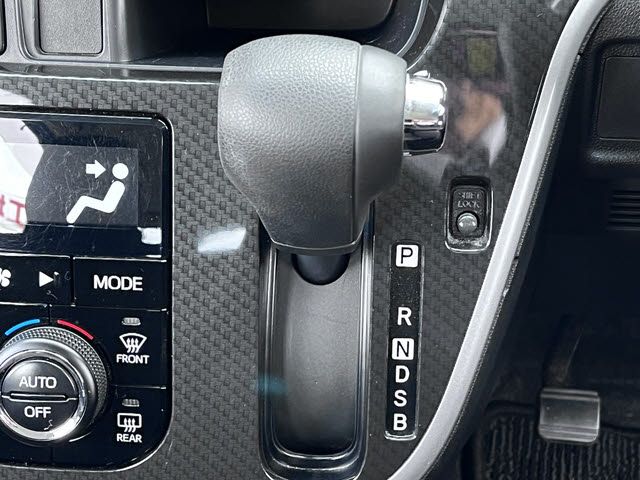 MOVE CUSTOM