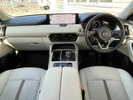 CX-60