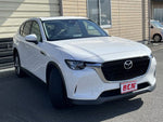 CX-60