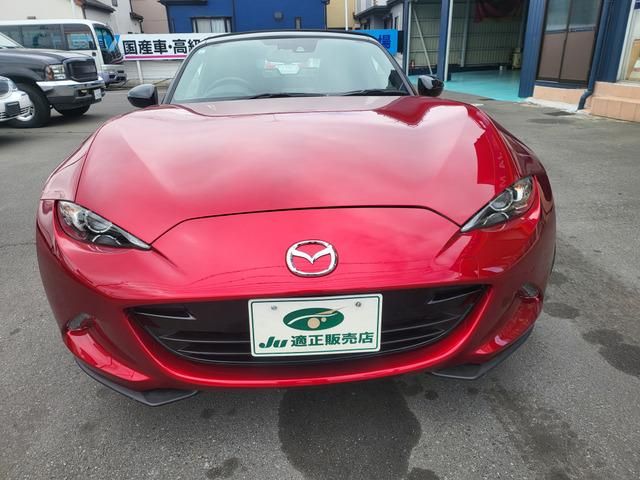 ROADSTER