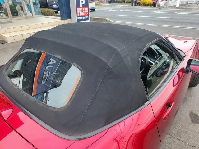ROADSTER