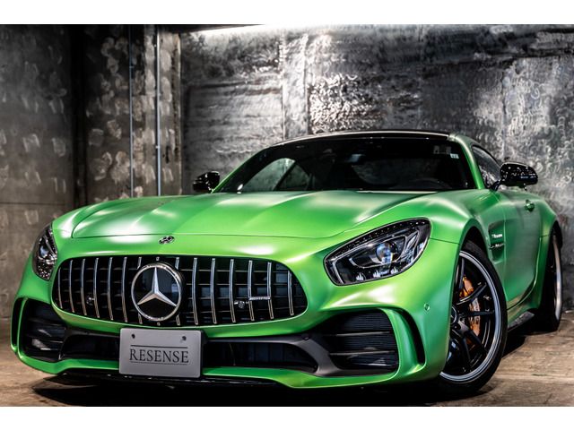 Mercedes-AMG GT R