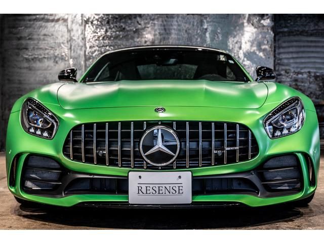 Mercedes-AMG GT R