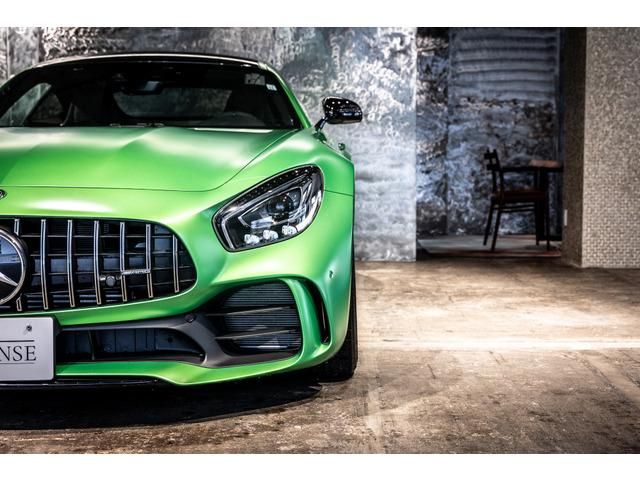 Mercedes-AMG GT R