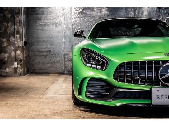 Mercedes-AMG GT R