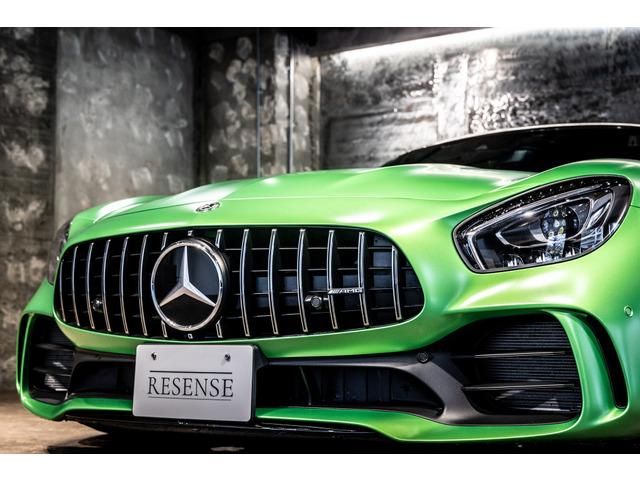Mercedes-AMG GT R