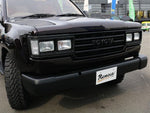 LANDCRUISER wagon