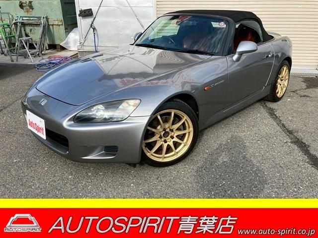 S2000