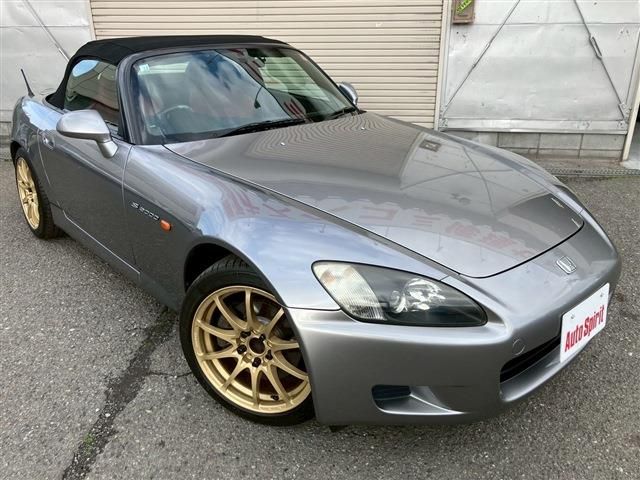 S2000