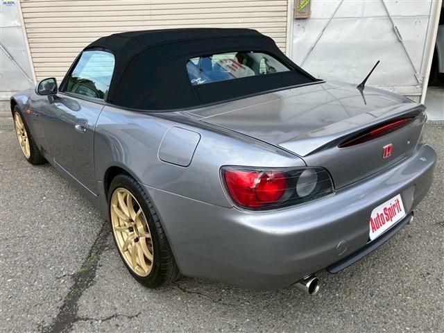 S2000