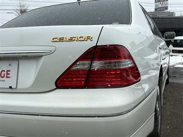 CELSIOR