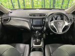 X-TRAIL 4WD