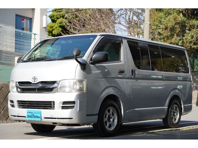 REGIUSACE 2WD van