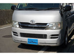 REGIUSACE 2WD van