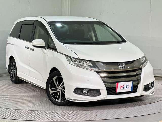 ODYSSEY