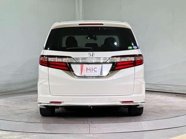 ODYSSEY