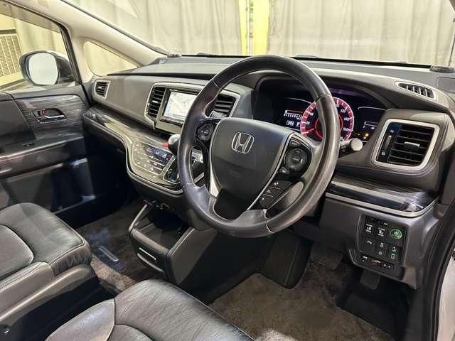 ODYSSEY