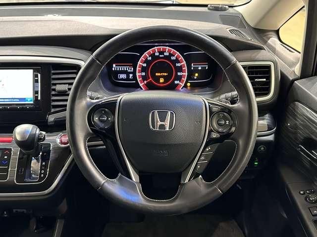 ODYSSEY