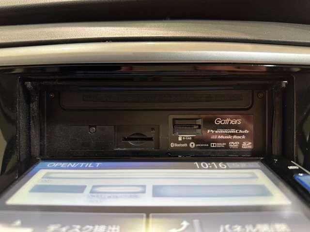 ODYSSEY