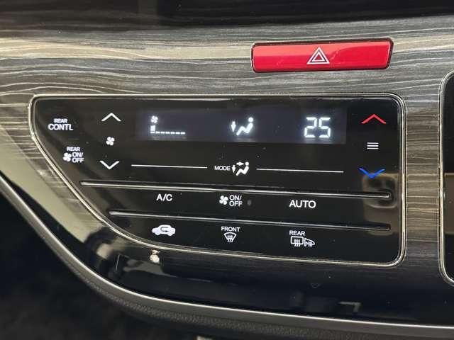 ODYSSEY