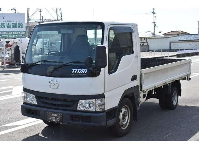 TITAN DUSH