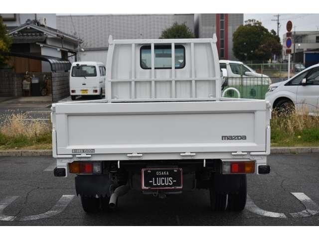 TITAN DUSH