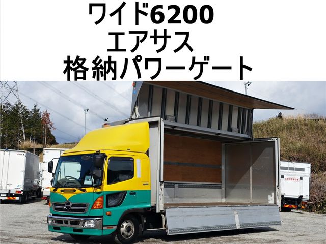 RANGER