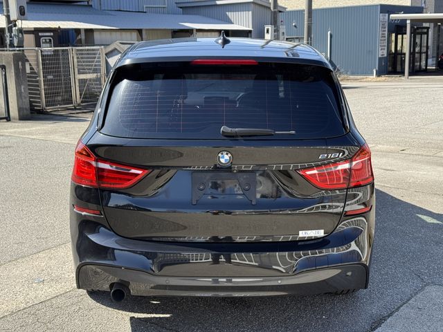 BMW 2series Gran Tourer
