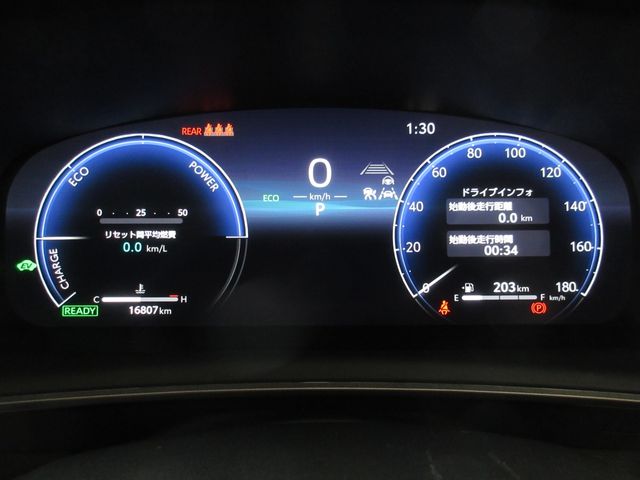 COROLLA TOURING HYBRID 4WD