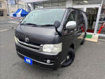 REGIUSACE van 4WD