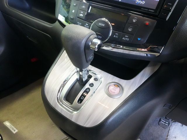 SERENA S-HYBRID