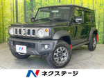 JIMNY NOMADE