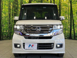N BOX+ CUSTOM